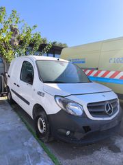Κλούβα Mercedes-Benz 2022 CITAN *Ελληνικής αντιπροσωπείας