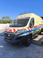 Κλούβα Fiat 2021 DUCATO *Ελληνικής αντιπροσωπείας