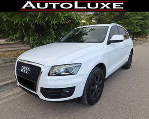 Audi Q5 2009 QUATTRO, S-TRONIC, ΤΕΛΗ 2026 ΠΛΗΡΩΜΕΝΑ