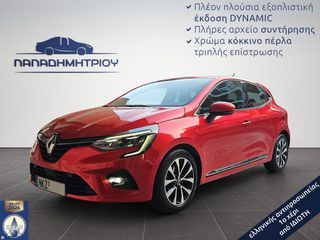 Renault Clio 2020 Dynamic 1.0TCe 100ps
