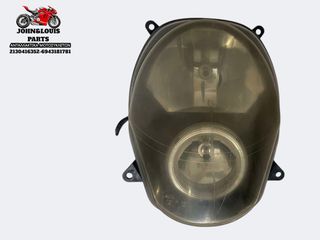 ΕΜΠΡΟΣ ΦΑΝΑΡΙ GTS 250 EU2