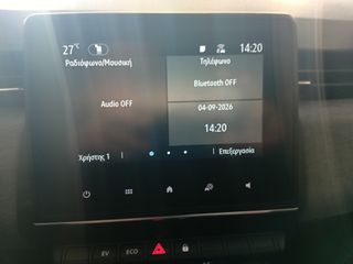 Renault Clio 2025 EVOLUTION-thumb-6