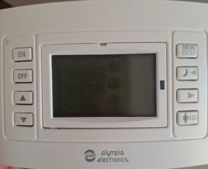 Προγραμματιζόμενοι ηλεκτρονικοί θερμοστάτες χώρου