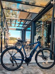 Trekking Ideal 2026 Futour E610-402 GTS