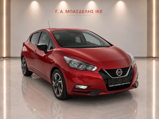 Nissan Micra 2023 NTeck