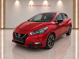 Nissan Micra 2023 NTeck-thumb-2