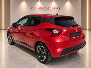 Nissan Micra 2023 NTeck-thumb-3
