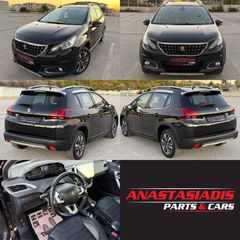 Peugeot 2008 2017 ΑΥΤΟΜΑΤΟ_PANORAMA_PURETECH_ACTIVE-thumb-63