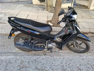 Yamaha Crypton S 2021
