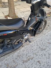 Yamaha Crypton S 2021-thumb-5