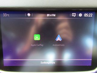 Opel Crossland X 2018 INNOVATION ΔΕΡΜΑ ΚΛΙΜΑ NAVI ΚΑΜΕΡΑ XENON ''PRODRIVE'-thumb-64