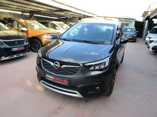 Opel Crossland X 2018 INNOVATION ΔΕΡΜΑ ΚΛΙΜΑ NAVI ΚΑΜΕΡΑ XENON ''PRODRIVE'-thumb-5