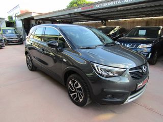 Opel Crossland X 2018 INNOVATION ΔΕΡΜΑ ΚΛΙΜΑ NAVI ΚΑΜΕΡΑ XENON ''PRODRIVE'-thumb-10