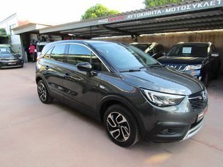 Opel Crossland X 2018 INNOVATION ΔΕΡΜΑ ΚΛΙΜΑ NAVI ΚΑΜΕΡΑ XENON ''PRODRIVE'-thumb-11