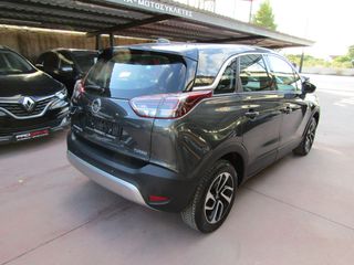 Opel Crossland X 2018 INNOVATION ΔΕΡΜΑ ΚΛΙΜΑ NAVI ΚΑΜΕΡΑ XENON ''PRODRIVE'-thumb-13