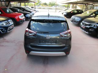 Opel Crossland X 2018 INNOVATION ΔΕΡΜΑ ΚΛΙΜΑ NAVI ΚΑΜΕΡΑ XENON ''PRODRIVE'-thumb-25