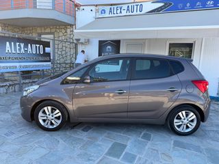 Hyundai ix20 2012 1.6 DIESEL Panorama-thumb-1