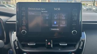 Toyota Corolla 2022 1800cc HYBRID ACTICE-thumb-25
