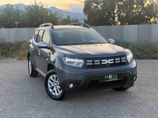 Dacia Duster 2023 4X4-45 ΧΡΟΝΙΑ MOVE GEORGIADIS 5ETH ΔΩΡΕΑΝ ΣΕΡΒΙΣ-thumb-0