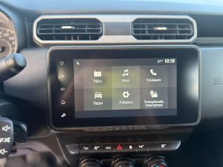 Dacia Duster 2023 4X4-45 ΧΡΟΝΙΑ MOVE GEORGIADIS 5ETH ΔΩΡΕΑΝ ΣΕΡΒΙΣ-thumb-41
