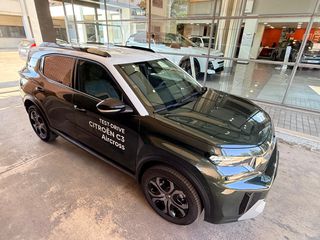 Citroen C3 Aircross 2026 PLUS HYBRID-thumb-6