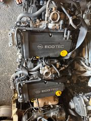 ΜΗΧΑΝΕΣ OPEL A14XEP