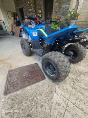 CFmoto CFORCE 110 2025-thumb-4