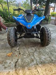 CFmoto CFORCE 110 2025-thumb-8