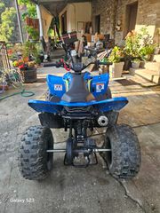 CFmoto CFORCE 110 2025-thumb-10