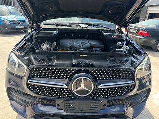 Mercedes-Benz GLE 350 2022 de Plug-in Hybrid Diesel AMG 4MATIC-thumb-25