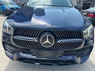 Mercedes-Benz GLE 350 2022 de Plug-in Hybrid Diesel AMG 4MATIC-thumb-27