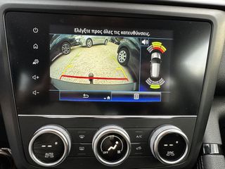 Renault Kadjar 2020 Blue dCi Sport EDITION ΕΛΛΗΝΙΚΗΣ ΑΝΤΙΠΡΟΣΩΠΕΙΑΣ-thumb-21