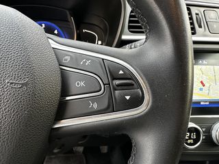 Renault Kadjar 2020 Blue dCi Sport EDITION ΕΛΛΗΝΙΚΗΣ ΑΝΤΙΠΡΟΣΩΠΕΙΑΣ-thumb-24