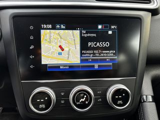 Renault Kadjar 2020 Blue dCi Sport EDITION ΕΛΛΗΝΙΚΗΣ ΑΝΤΙΠΡΟΣΩΠΕΙΑΣ-thumb-20