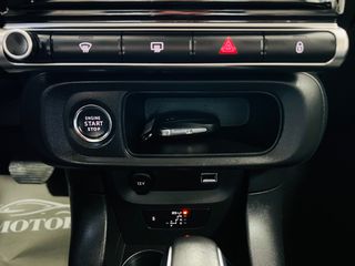 Citroen C3 2020 ΑΥΤΟΜΑΤΟ!FACE LIFT!1.2 PureTech Shine!BOOK SERVICE!-thumb-17