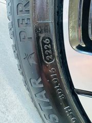 Citroen C3 2020 ΑΥΤΟΜΑΤΟ!FACE LIFT!1.2 PureTech Shine!BOOK SERVICE!-thumb-23