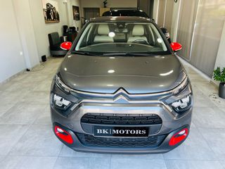 Citroen C3 2020 ΑΥΤΟΜΑΤΟ!FACE LIFT!1.2 PureTech Shine!BOOK SERVICE!