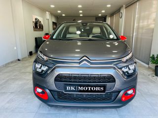 Citroen C3 2020 ΑΥΤΟΜΑΤΟ!FACE LIFT!1.2 PureTech Shine!BOOK SERVICE!-thumb-1