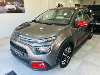 Citroen C3 2020 ΑΥΤΟΜΑΤΟ!FACE LIFT!1.2 PureTech Shine!BOOK SERVICE!-thumb-2