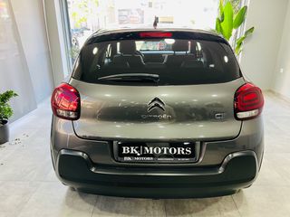 Citroen C3 2020 ΑΥΤΟΜΑΤΟ!FACE LIFT!1.2 PureTech Shine!BOOK SERVICE!-thumb-4