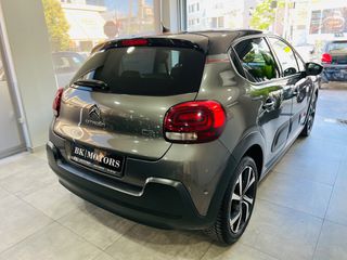 Citroen C3 2020 ΑΥΤΟΜΑΤΟ!FACE LIFT!1.2 PureTech Shine!BOOK SERVICE!-thumb-5