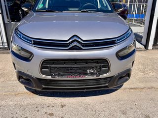Citroen C4 Cactus 2019 12 Μήνες εγγύηση!!! Book Service-thumb-3