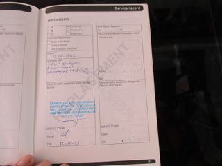 Land Rover Discovery 2013 DISKOVERY 4 SD V6 HSE 7 ΘΕΣΕΙΣ-thumb-41