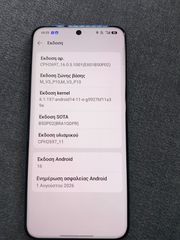 Oppo reno 13 pro-thumb-3