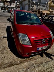 Citroen C2 2008 VTR-thumb-1