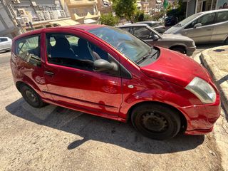 Citroen C2 2008 VTR-thumb-2