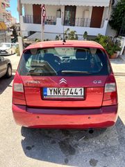 Citroen C2 2008 VTR-thumb-3