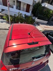 Citroen C2 2008 VTR-thumb-12