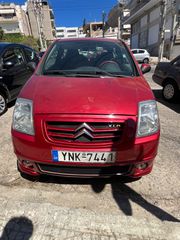 Citroen C2 2008 VTR-thumb-13