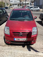 Citroen C2 2008 VTR-thumb-14